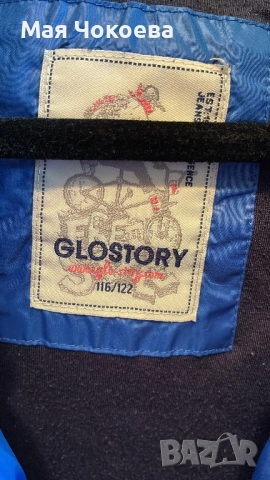 Якета за момчета размери 116/122/128, снимка 8 - Детски якета и елеци - 51854442