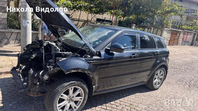 Евок цял за части