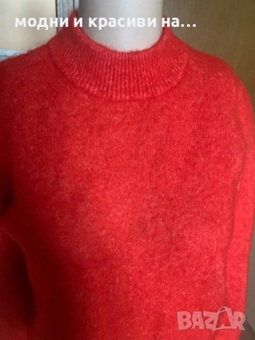 Дамски пуловер Second Female, размер М/L