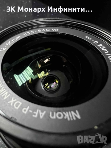 Фотоапарат Nikon D3500 с Обектив Nikon 18-55mm DX VR AF-P f3.5-5.6, снимка 14 - Фотоапарати - 52149474