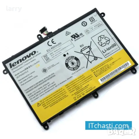 Lenovo Yoga 2 11 лаптоп на части, снимка 3 - Части за лаптопи - 49633989