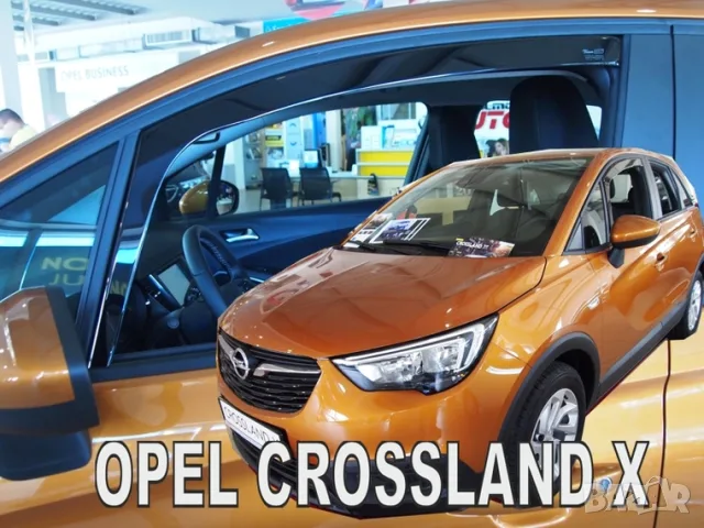 Ветробрани HEKO за Opel Crossland X (2017+)