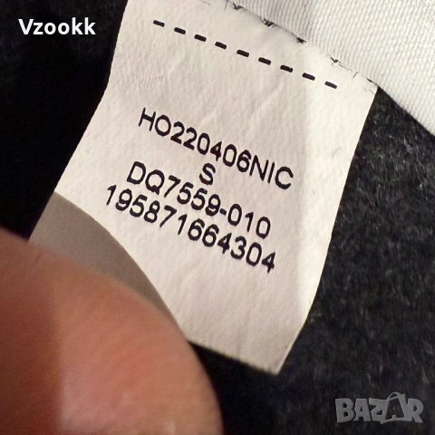 Мъжко горнище Jordan Flight MVP | S размер, снимка 5 - Суичъри - 53226148