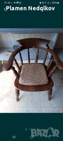 Столове и кресла., снимка 3 - Столове - 44710843