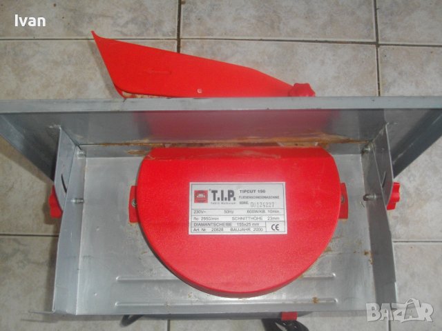 600W/ф150мм-Немска Професионална Ел.Машина Рязане Плочи/Плочки до 23 мм-Почти Нова-T.I.P. Tipcut 150, снимка 11 - Други инструменти - 41025521
