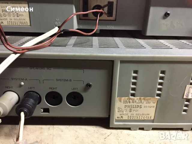 Усилвател и тунер PHILIPS F 4225/F 2225, снимка 6 - Ресийвъри, усилватели, смесителни пултове - 50610400