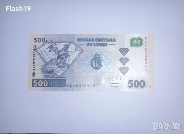 Конго 500 франка 2013 UNC
