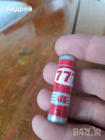 Стара батерия 777, снимка 2 - Колекции - 42552395