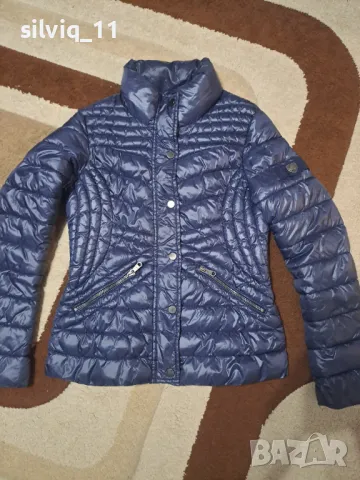 Невероятно яке AMISU