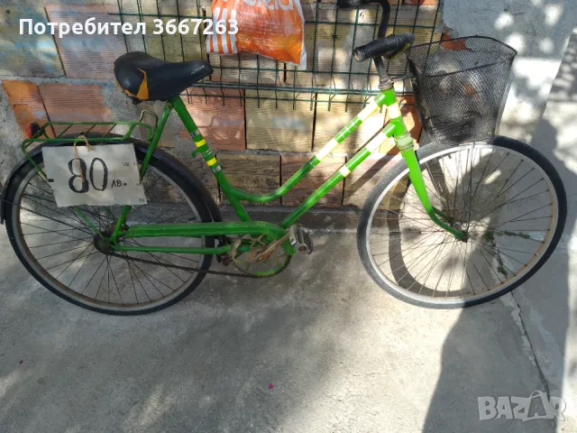 Велосипед 'Балкан'