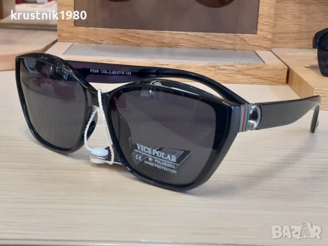R 47 Дамски слънчеви очила с поляризация , снимка 1 - Слънчеви и диоптрични очила - 35250728