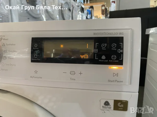 Сушилня Electrolux 8кг, снимка 5 - Сушилни - 56363506