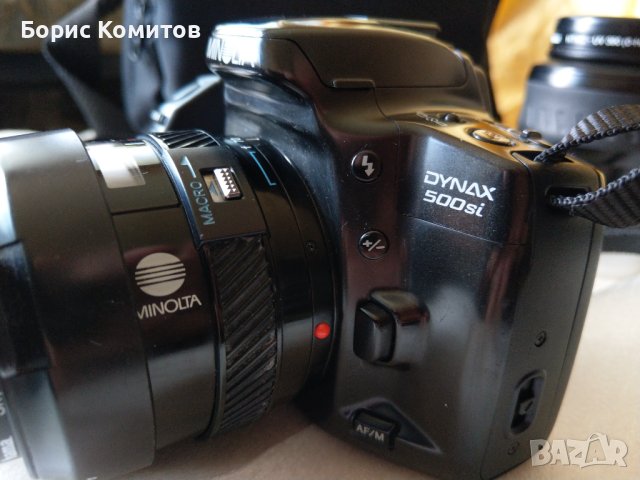 Продавам запазен лентов фотоапарат Minolta-Dynax 500 si