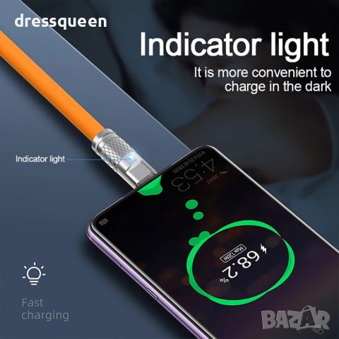 4101  USB към Туре С кабел, снимка 7 - USB кабели - 42153333