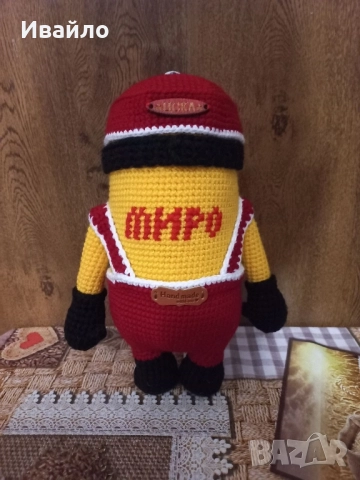 Уникални Миньони, снимка 10 - Футбол - 52413692