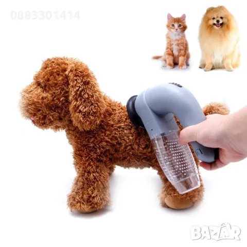 Четка за куче Прахосмукачка за домашни любимци , снимка 5 - За кучета - 48039479