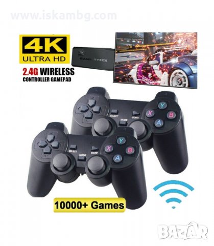 БЕЗЖИЧНА РЕТРО КОНЗОЛА ЗА ТЕЛЕВИЗОР С 10 000 ИГРИ И 2 PLAYSTATION ДЖОЙСТИКА - КОД 3167, снимка 9 - PlayStation конзоли - 33888695