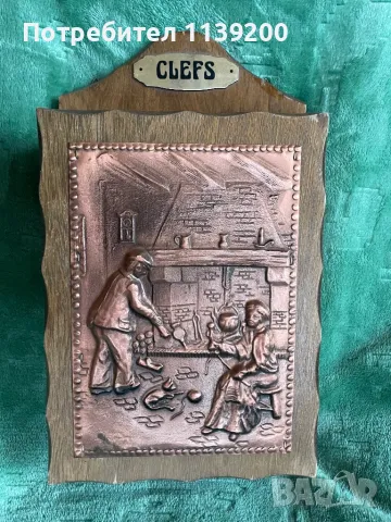 Френска винтидж кутия за ключове огнище мед дърво масив, снимка 2 - Декорация за дома - 48160360