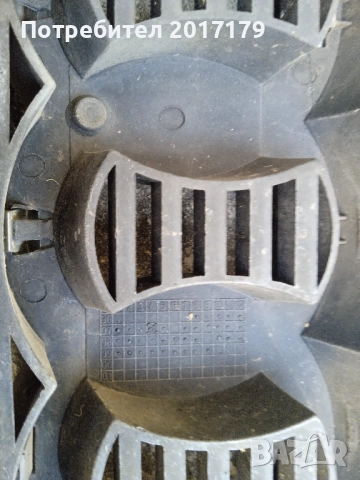 Предна решетка с емблема Audi A3 8L 8L0807683, снимка 3 - Части - 51706322