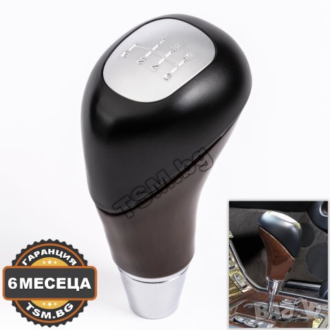 ТОПКА СКОРОСТЕН ЛОСТ за MERCEDES W123 W124 W126 W140 W163 W201 W202 W210 W220 МЕРЦЕДЕС 5/6-Скорости, снимка 5 - Аксесоари и консумативи - 41782037