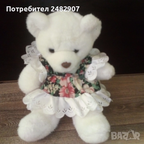 Плюшена играчка