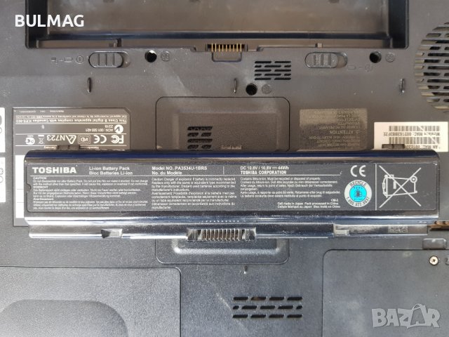 Лаптоп - Toshiba Satellite A300 1MM, снимка 4 - Части за лаптопи - 39572990