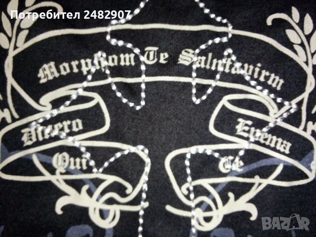 Дамски потник, снимка 7 - Потници - 41911350