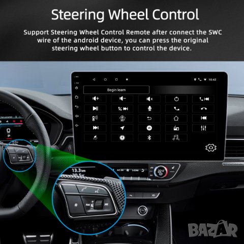 Мултимедия, Двоен дин, за Hyundai Tucson, Навигация, автомобил, плеър, Android, Хюндай Туксон, 2015, снимка 8 - Навигация за кола - 41327605