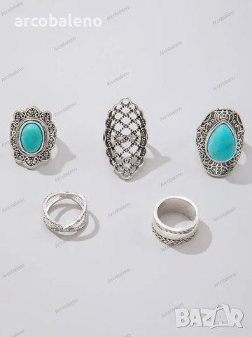 Дамски моден комплект бижута от 5 пръстена, 3модела - 023, снимка 18 - Пръстени - 41059513