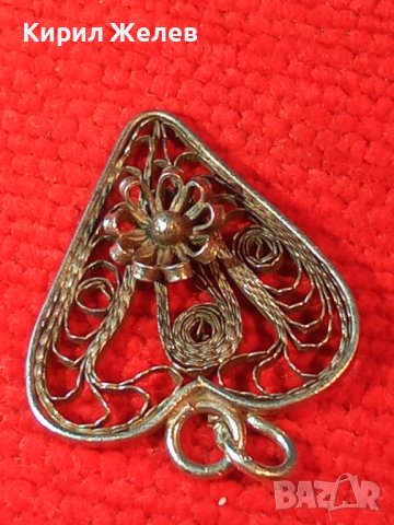19 Век ФИЛИГРАНЕН АЖУРЕН СРЕБЪРЕН СЪРЦЕВИДЕН РЕТРО МЕДАЛЬОН ВИСОКА ПРОБА СРЕБРО РЪЧНА РАБОТА 32375, снимка 11 - Антикварни и старинни предмети - 38352409