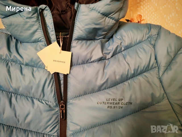 Чисто НОВО с етикет яке Reserved за момче, 164 размер, снимка 2 - Детски якета и елеци - 52618944