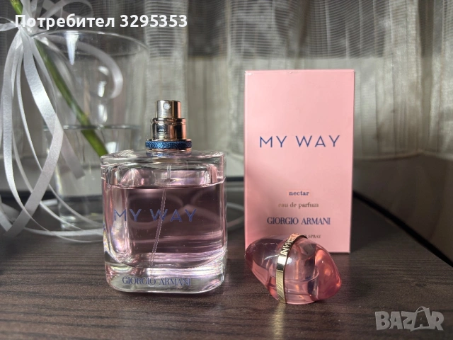 GIORGIO ARMANI – my way nectar Eau de Parfum