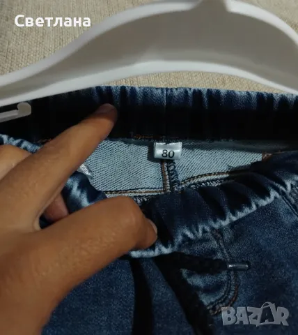 Бебешки дънки размер 80, снимка 17 - Бебешки дънки - 49196857