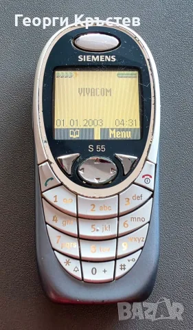 Siemens S55 - без зарядно, снимка 5 - Siemens - 56114980