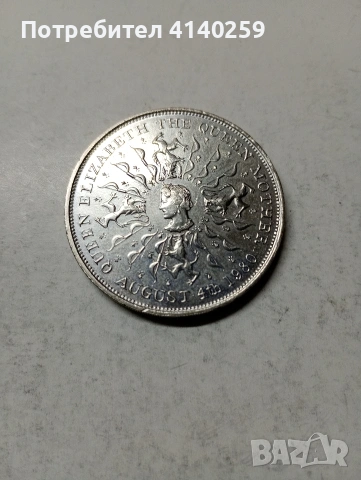 ВЕЛИКОБРИТАНИЯ МОНЕТА 