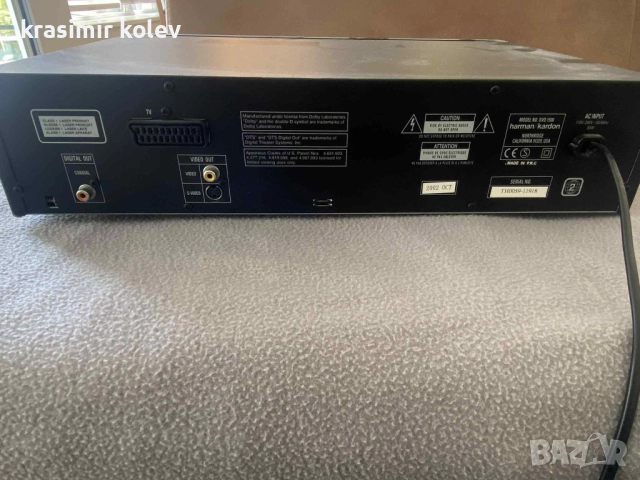 Хармън Кардън , снимка 4 - Декове - 51592956