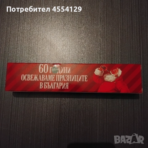 Продавам колекционерски коледен камион, снимка 2 - Колекции - 52676866