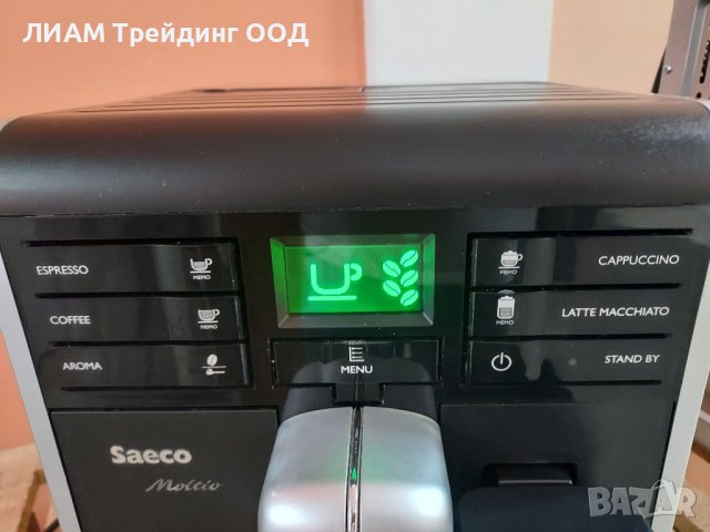 Кафемашина Saeco Moltio с кана  и на изплащане, снимка 5 - Кафемашини - 40430490