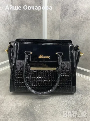 Дамска чанта