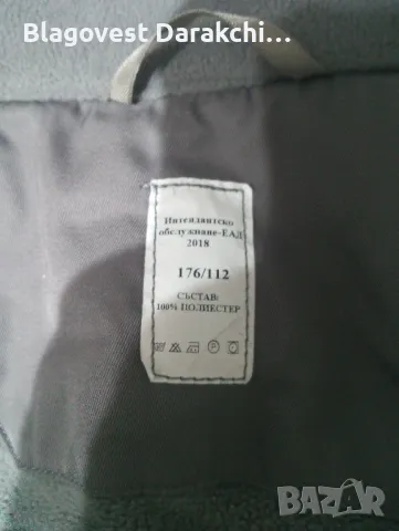 Камуфлажни дрехи за лов и риболов изгодно , снимка 5 - Други - 48213212