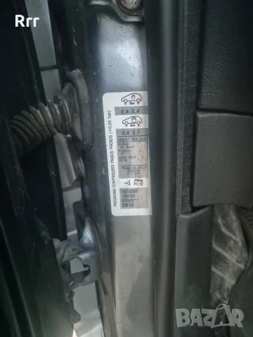 Пежо 307 Фейслифт 2000 бензин 140кс, снимка 6 - Автомобили и джипове - 56075082