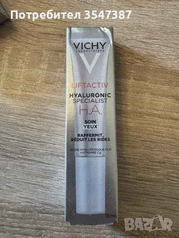 VICHY lIFTACTIV, снимка 4 - Козметика за лице - 55898469