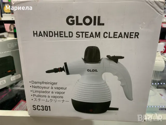 Ръчна парочистачка / 10 аксесоара за отстраняване на мръсотия и мазнини, снимка 4 - Парочистачки и Водоструйки - 47631257