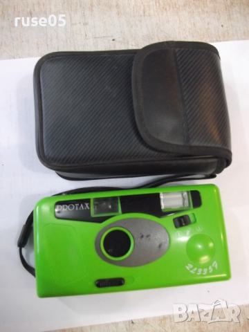Фотоапарат "PROTAX" работещ