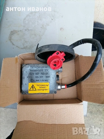 Останали части за пасат B5 ADR, снимка 11 - Части - 52459056