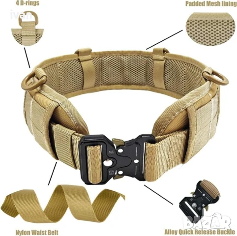 намаление Тактически колан , снимка 2 - Екипировка - 50725339