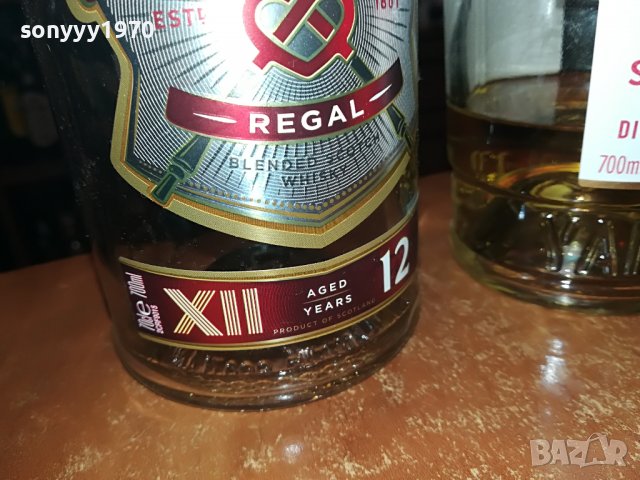 crabbies chivas johnnie-3бр празни шишета за колекция 0803231628, снимка 8 - Колекции - 39930303