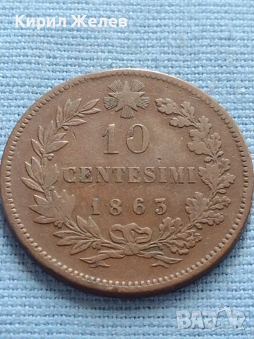 Рядка монета 10 чентезима 1863г. Италия Виктор Емануил втори за КОЛЕКЦИЯ 30406, снимка 2 - Нумизматика и бонистика - 42683099