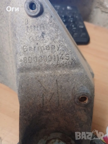 Конзола/лапа за скорости от ауди А4 и А6, Пасат В5 и В5.5 8D0 399 114 S, снимка 3 - Части - 53564215