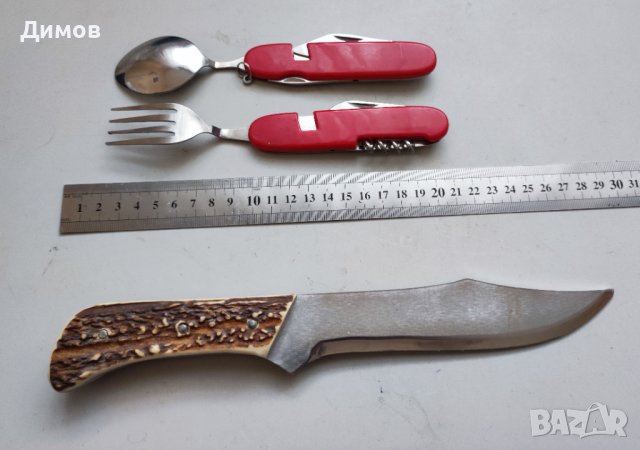 Стар немски туристически комплект Нож Рог вилица лъжица, снимка 3 - Ножове - 41186153